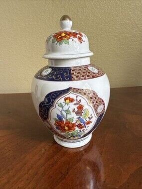 Vintage UCGC Japan 6” Ginger Jar, Flowers and Birds, Rare!